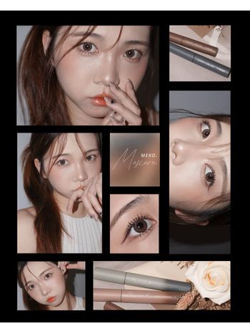 開架資優生𝖬𝖤𝖪𝖮來開光👀✨ 捲翹濃密纖長睫毛一次滿足