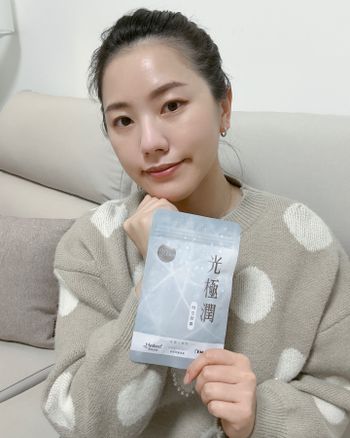 由外而內水噹噹~光極潤美容保養
