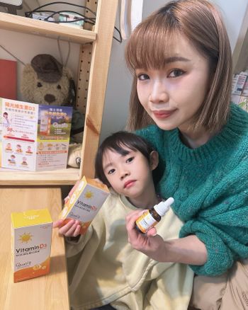 卡蘿琳 400IU維生素D3 滴液