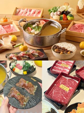 A5和牛免費吃！王品和牛涮、聚齊推「柚子風味湯底」！鹹香風味超清爽、柚香和牛握壽司同步開賣！