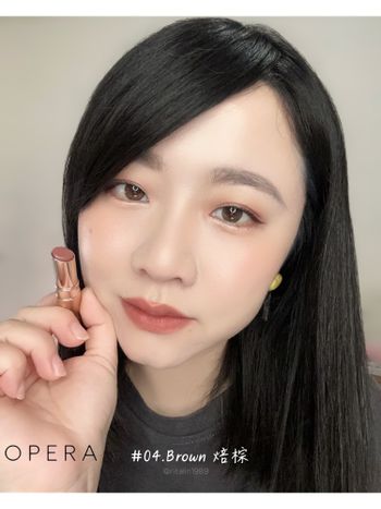 ♡OPERA♡ꫛꫀꪝ屈臣氏獨家✨渲漾水色唇膏薄霧系