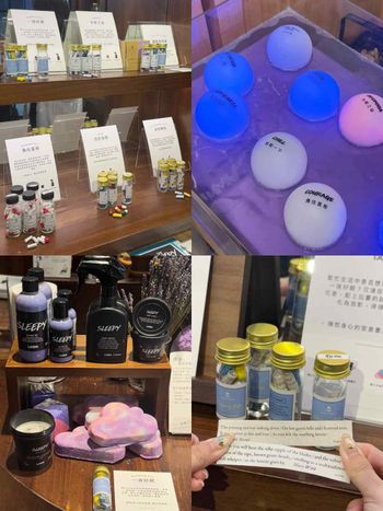 LUSH攜手英國詩籤藥局打造「詩眠之夜」！特別打造詩詞處方籤、睡眠急救箱，失眠、壓力、社群中毒...通通都有解！