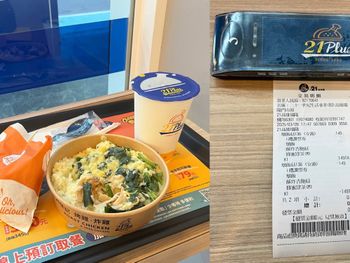 ［2025/3/16］我最近常吃21風味館
