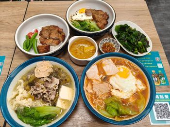 板橋美食推薦-香港mama X 參團火 - 港式料理/白金湯酸菜魚/ 香茅豬排飯/港式美味好到極點的優質美味餐點推薦!!