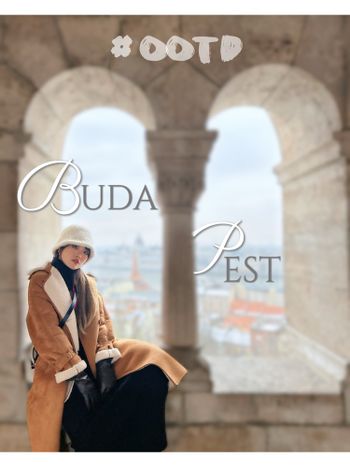 歐洲冬季旅遊穿搭-布達佩斯篇