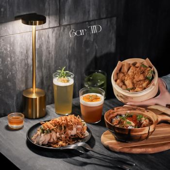 【台北市 • 信義區】《Bar TID》