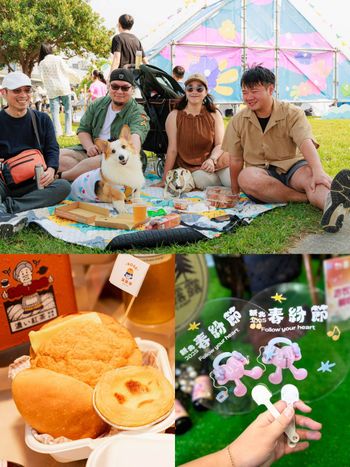 吃貨快衝！2025新北春紛節邀150間餐飲品牌打造全台最大美食市集、必吃人氣店家搶先看！