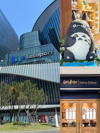 南港LaLaport來了！台北首間林聰明沙鍋魚頭、超Q龍貓大池塘、哈利波特專賣店必逛5大亮點一次看！