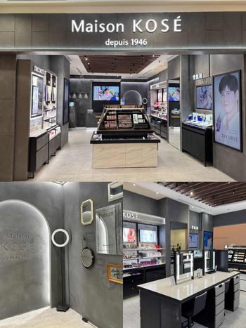 Maison KOSÉ海外首櫃進駐南港LaLaport！黛珂、雪肌精、ADDICTION、VISEE...，竟都能買到！