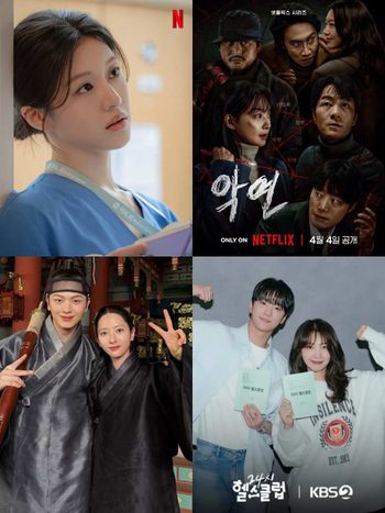 2025年4月開播韓劇推薦！高允貞主演《機智》衍生劇，申敏兒、朴海秀、李光洙《惡緣》全員惡人爆期待！