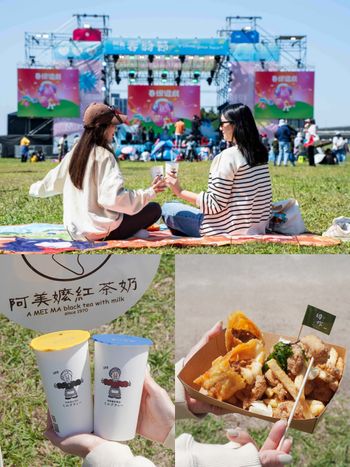 春天就是要野餐！2025新北春紛節集全台150間超夯排隊美食、音樂表演打造全台最大春日活動，6大必逛亮點搶先看！