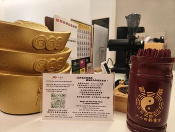 ﻿西門萬華-咖易啡命理咖啡館-感到累了嗎?來這喝一杯咖啡吃個輕食順便占卜易經解籤吧!!