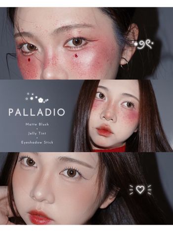 來自美國好萊塢的玩妝大師PALLADIO🌟