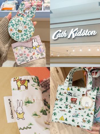 Cath Kidston和Miffy聯名啦！米飛兔收納包、兔兔卡夾可愛爆，粉絲快衝收藏！