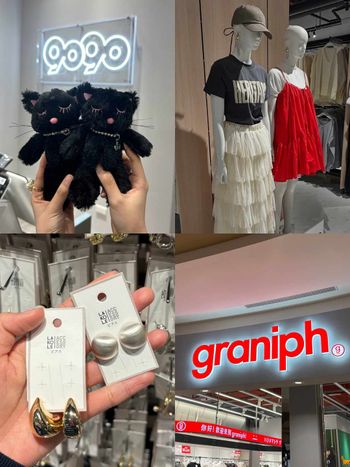 南港LaLaport必逛「全台首店」日韓品牌特搜！韓國小黃人、日本平價雜貨店也來了！