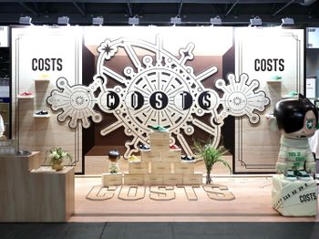 Converse全新發佈ONE STAR 95系列鞋款， 經典再現，翹轉街頭