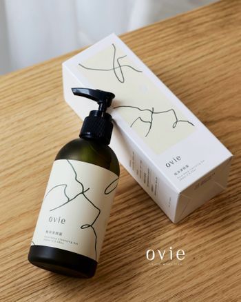 可以免費試用的敏感肌友善精油洗面乳｜ovie植淨潔顏露