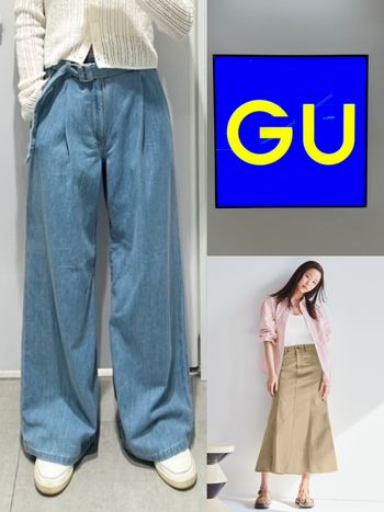 GU春季特價來了！超人氣單品補貨優惠250元起！輕型牛仔寬褲一定要先收！