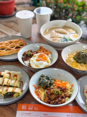 台中新店報報🎉擂椒皮蛋粉漿蛋餅超好吃😍😍