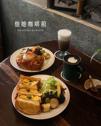 ▫️台南▫️今日吃「他她咖啡館」甜甜鹹鹹花生醬厚蛋三明治