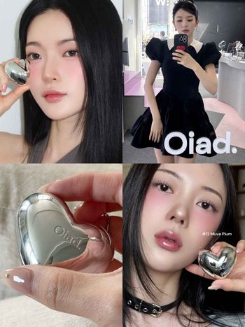 瑟琪代言Oiad.首次聖水洞快閃！「愛心眼唇頰萬用露」韓女搶翻賣到缺貨，一瓶打造韓女清冷純欲妝！