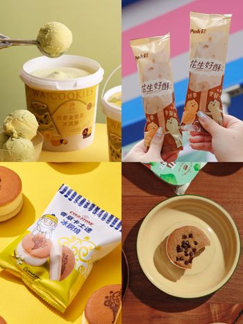 2025超商超市必買最新8款冰品推薦！「古娃娃百香金萱冰淇淋、beard papa‘s銅鑼燒冰」都想吃！