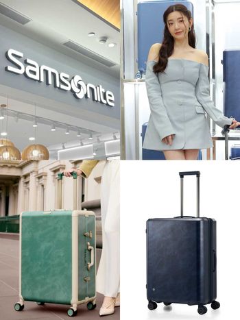 出國行李箱準備好了嗎？郭雪芙也超愛Samsonite新款「復古行李箱」大容量、滑順好推！