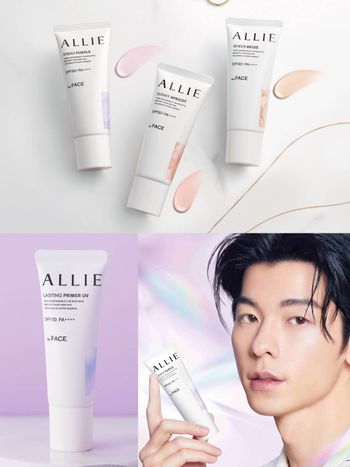 許光漢離不開的真愛！ALLIE史上最強「斜槓系防曬」，潤色提亮、輕盈抗汗，一抹防止曬黑曬老、屈臣氏就能買得到！