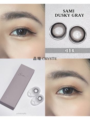 ♡𝐒𝐀𝐌𝐈 佐美♡ꫛꫀꪝ晶瞳CRYSTE💞