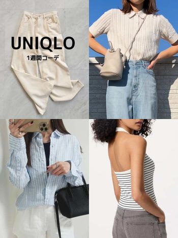 UNIQLO 2025春夏十大寶藏單品出爐！長腿神褲是這件、百元露背BRATOP要包色！