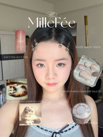 喵ฅ՞••՞ ฅ ✦ MilleFée日系夢幻彩妝 