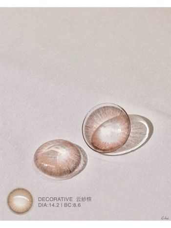視妝美 DECORATIVE 微醺感隱眼