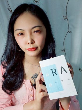 RA黑種草系列保養品：抗痘洗面乳與提亮面膜體驗分享