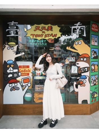 台南探店｜又又美x屎蛋唐尼聯名 📷