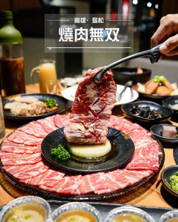 肉肉跟附餐都好吃