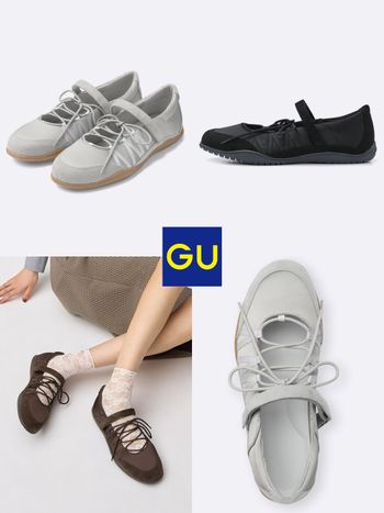 Threads脆討論爆！GU即將販售「芭蕾運動鞋」曝光！黑、灰銀、棕咖三色，百元價超佛心！