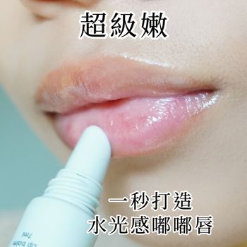 除了臉皮，還有這兩張皮也要顧！！