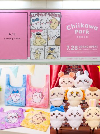 東京吉伊卡哇主題樂園七月底開幕！「小八絨毛玩偶、限定爆米花桶」必買周邊&預約入場方式一次看！