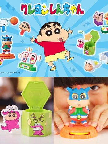 日本麥當勞兒童餐最新玩具是蠟筆小新！Q翻「動感超人飛盤公仔、小新小白乒乓球組」限時免費送！