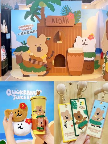DINOTAENG「海灘果汁吧」快閃華山！超可愛「草裙Quokka吸管杯、扶桑花BOBO玩偶」必買一次看