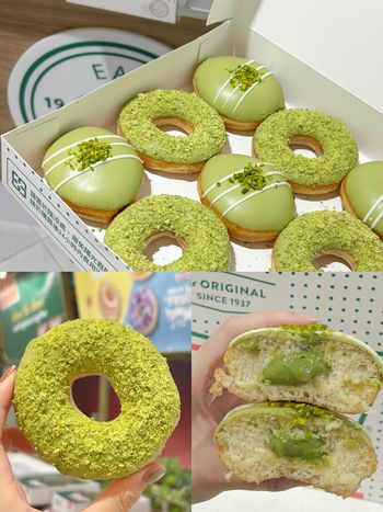 社群爆紅Krispy Kreme開心果甜甜圈台灣也買得到！爆餡開心果太療癒、還有獨家「雪點開心果」要吃！