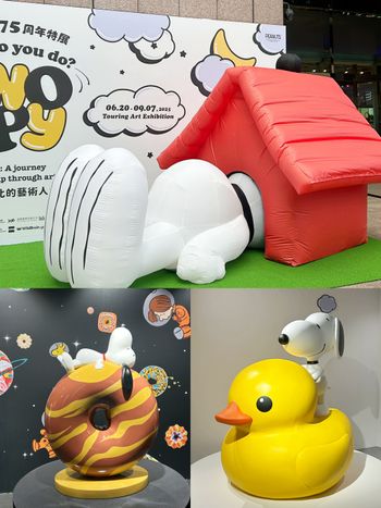 「花生漫畫75周年特展」來了！「史努比+黃色小鴨雕像、太空人史努比球池」必拍5亮點一次看！