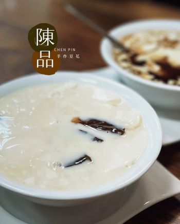 ▫️嘉義▫️今日吃「陳品手作豆花」隱藏在巷弄內的在地人氣豆漿豆花
