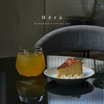 ꒰ 台南咖啡廳 ꒱‎ Hērá