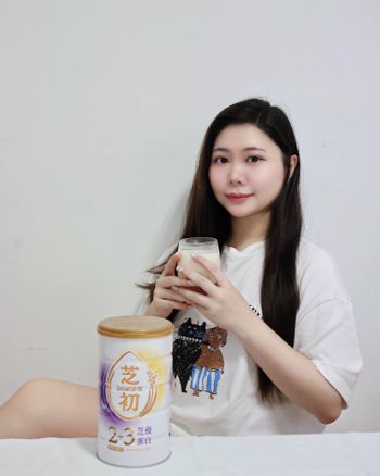睡不著？🤫 這樣喝，秒睡超解壓！