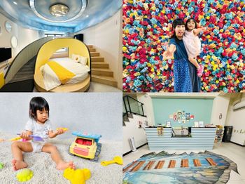 台南親子住宿｜住進會讓小孩玩到不想退房的【黃色風箏】