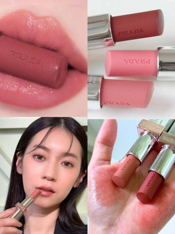 PRADA Beauty首款爆光精品唇膏上市，「原生稜光水唇膏」最美冷淡系水光妝效，展現細膩高級光、低飽和粉唇天花板！