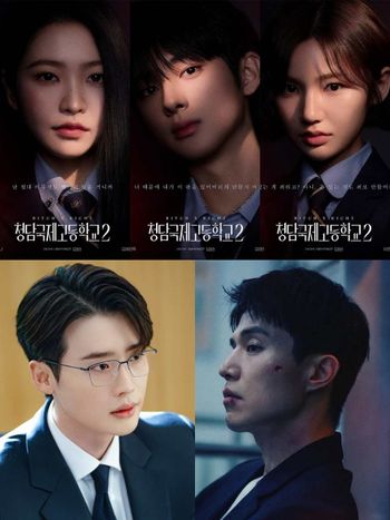 2025必追7月韓劇推薦！李鍾碩《瑞草洞》李棟旭《善良的男子漢》雙帥回歸，《清潭國際高等學校2》話題十足！