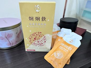 長時間盯螢幕的上班族日常，我選擇TH!RTY弎蒔 炯炯飲 金盞花葉黃素飲來照顧自己