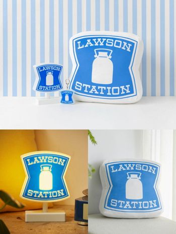 日妞社群狂討論！超可愛「LAWSON便利商店招牌」抱枕、小夜燈、鑰匙圈夯到一開賣就大缺貨！